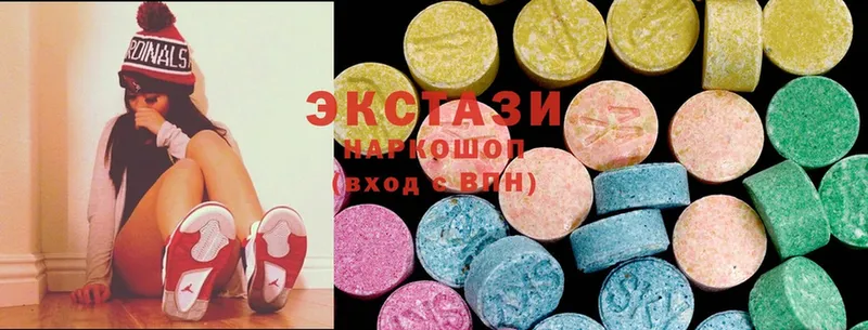 Ecstasy 250 мг  площадка состав  Гаврилов-Ям 